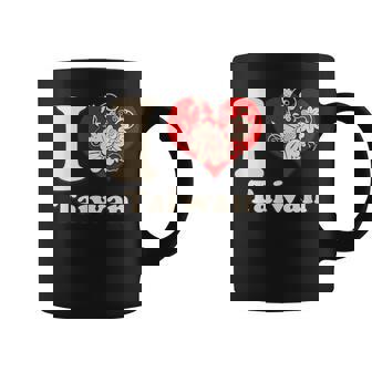 アイラブ台湾フローラル コーヒーマグ - Kawaiitshirt