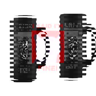 アイ・サイド・アイ・アイム・ファニー・キャット コーヒーマグ - Kawaiitshirt