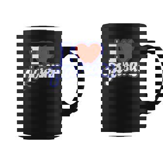 アイ・ラブ・パーソンズ コーヒーマグ - Kawaiitshirt