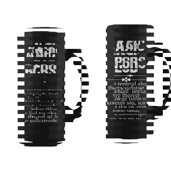 アカシックレコード Akashic Records Dictionary Word Definition Occult コーヒーマグ - Kawaiitshirt