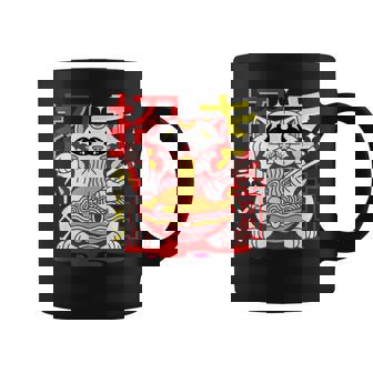 アニメ ラーメン 猫 レトロ 和麺 美的 カワイイ コーヒーマグ - Kawaiitshirt