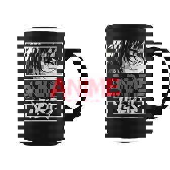 アニメオタクオタクアイマンガファングラフィック コーヒーマグ - Kawaiitshirt