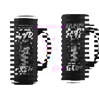 アニメ・猫 K-Pop コーヒーマグ - Kawaiitshirt