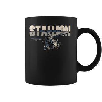 アメリカ軍 ウォーバード ヘリコプター スーパースタリオン コーヒーマグ - Kawaiitshirt
