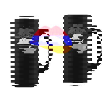 アルメニアリップ アルメニアプライド アルメニアルーツ アルメニア国旗 コーヒーマグ - Kawaiitshirt