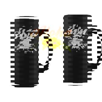 アロハイエロー ハイビスカス コーヒーマグ - Kawaiitshirt