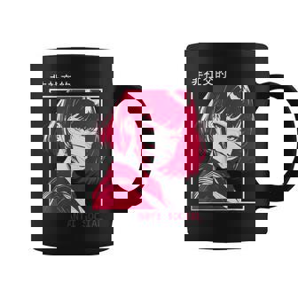 アンチソーシャル アニメ 女の子 マスク付き 漢字テキストaporwave コーヒーマグ - Kawaiitshirt