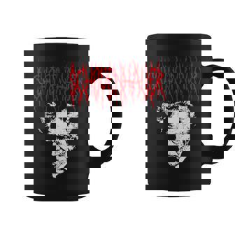 アーサー・ショーペンハウアー デスメタルスタイル 哲学 デザイン コーヒーマグ - Kawaiitshirt