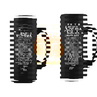 イエシュア ユダのライオン。 コーヒーマグ - Kawaiitshirt