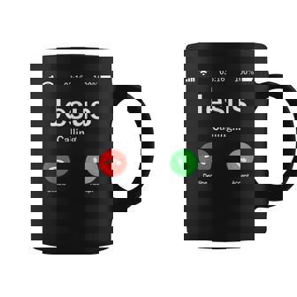 イエスは天国から呼びかけている-クリスチャンリビング コーヒーマグ - Kawaiitshirt