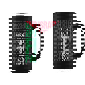 イスラエルのアパルトテッドフリーパレスチナを終えましょう コーヒーマグ - Kawaiitshirt