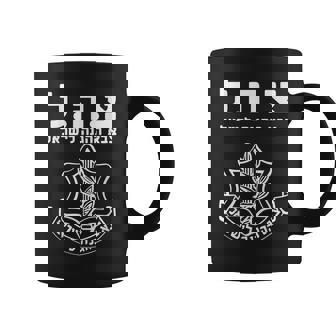イスラエル国防軍 コーヒーマグ - Kawaiitshirt