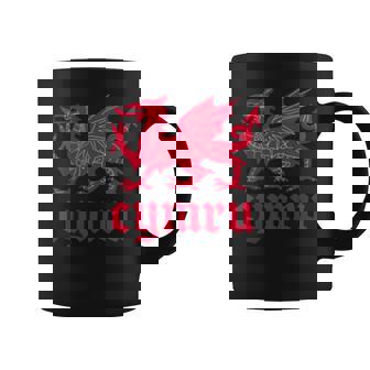 ウェールズ・ウェールズ・ウェールズ・シムレーグ・レッド・ウェールズ・ドラゴン コーヒーマグ - Kawaiitshirt