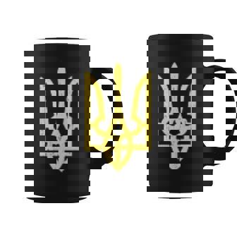 ウクライナのトライデントシンボル ウクライナ支援愛国 コーヒーマグ - Kawaiitshirt