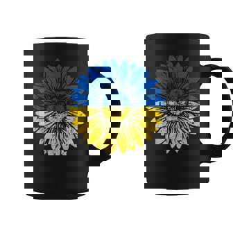 ウクライナの平和ひまわり苦しめられた青と黄色 コーヒーマグ - Kawaiitshirt