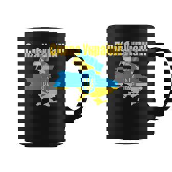 ウクライナ国旗とカラー ウクライナの栄光 コーヒーマグ - Kawaiitshirt