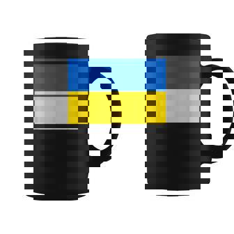 ウクライナ国旗デザイン コーヒーマグ - Kawaiitshirt