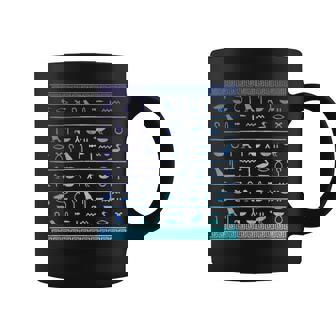 エジプトヒエログリフ古代エジプトの歴史 コーヒーマグ - Kawaiitshirt