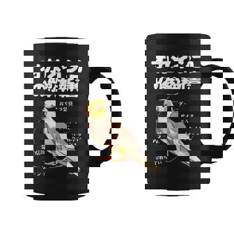 オカメインコの解体新書 インコ好き かわいい 鳥ジョーク 鳥好き インコの飼い主 いんこの飼い主 インコ コーヒーマグ - Kawaiitshirt