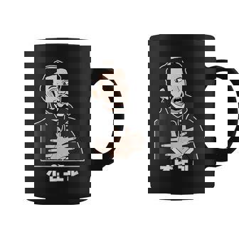 オビエル おもしろ ユーモア 歴史 ジョーク 恐怖 日本史 宣教師 怯える オビエル コーヒーマグ - Kawaiitshirt