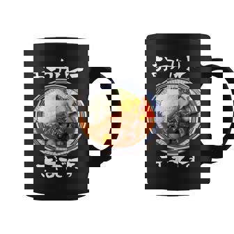 カレー 面白いtシャツ 食べ物 文字入り メンズ おもしろ 面白い 服 グッズ 文字tシャツ ネタ コーヒーマグ - Kawaiitshirt