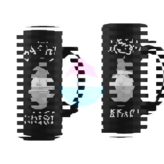 カワイイ 和 アイスクリーム かき氷 かわいい かきごり コーヒーマグ - Kawaiitshirt