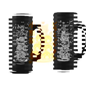 カワイイレッサーパンダピラミッドアニメ日本語文字かわいい コーヒーマグ - Kawaiitshirt