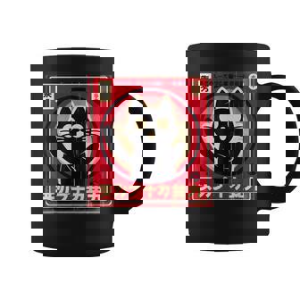 カワイイ猫 日本 アニメ コーヒーマグ - Kawaiitshirt