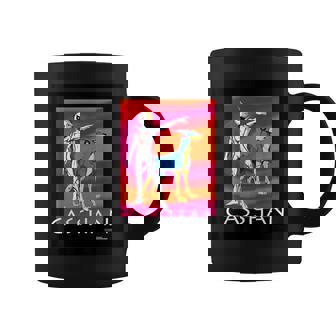 キャシャーン L コーヒーマグ - Kawaiitshirt