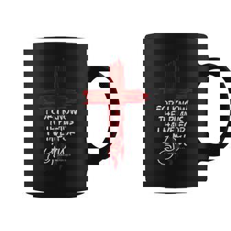 キリスト教の引用句 信仰 エレミヤ 2911 コーヒーマグ - Kawaiitshirt