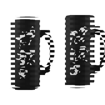 クズだもの 面白いtシャツ 文字入り メンズ おもしろ 面白い 服 オリジナル おもしろグッズ 文字tシャツ ネタ コーヒーマグ - Kawaiitshirt