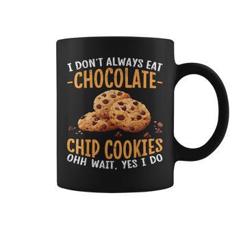 クッキーデザイン 面白いチョコレートチップクッキー コーヒーマグ - Kawaiitshirt