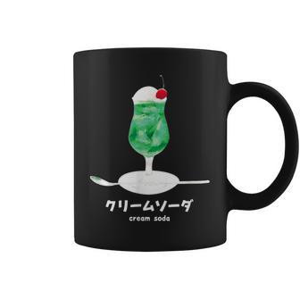 クリームソーダ メロンソーダ イラスト 綺麗 水彩 簡単 かわいい おしゃれ 喫茶店 昭和 レトロ コーヒーマグ - Kawaiitshirt