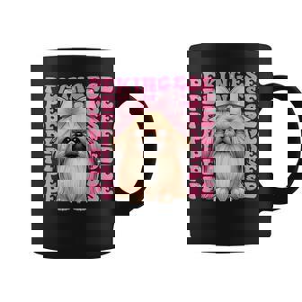 コケットボウ ペキニーズガール 犬 ママ 母の日 ピンク コーヒーマグ - Kawaiitshirt