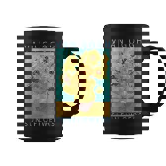 ゴッホ 面白いtシャツ ひまわり 名作 アート 花 印象派 絵画 メンズ レディース 服 美術 油彩画 コーヒーマグ - Kawaiitshirt