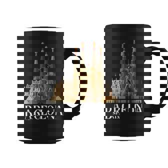 サグラダファミリア バルセロナ お土産 コーヒーマグ - Kawaiitshirt