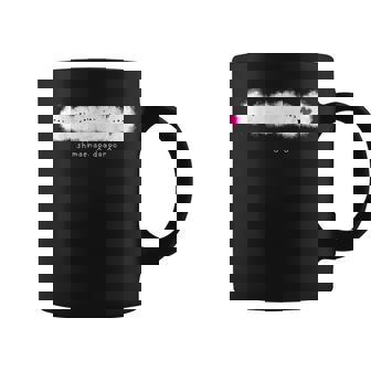 シマエナガ 北海道 雪の妖精 可愛い シマエナガ団子 コーヒーマグ - Kawaiitshirt