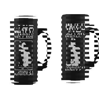 シュレディンガーの猫 指名手配の猫 死んで生きている 物理学 物理学者 コーヒーマグ - Kawaiitshirt