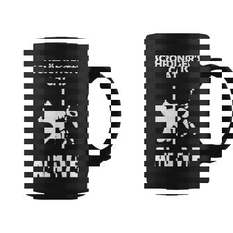 シュレディンガーの猫-死んで生きている-物理オタク コーヒーマグ - Kawaiitshirt