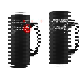 シンキョクシンカイ 空手 新極真 大山極真 コーヒーマグ - Kawaiitshirt