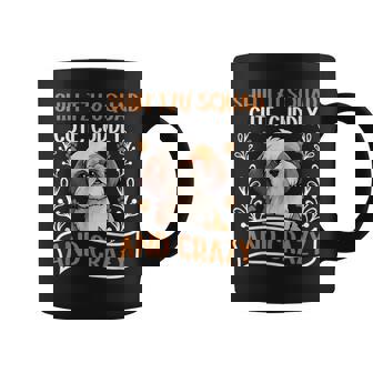 シーズー犬の面白いことわざ コーヒーマグ - Kawaiitshirt