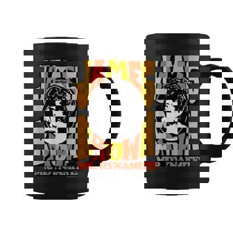 ジェームズ・ブラウン ミスター・ダイナマイト コーヒーマグ - Kawaiitshirt