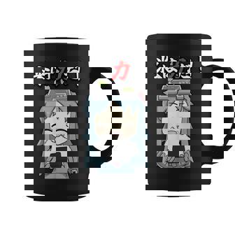 ジスたん 米は力だ！ 【Twitch特集】 コーヒーマグ - Kawaiitshirt