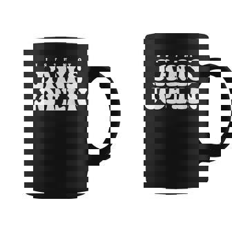 ジャニス・ジョプリン、ジャニス・ジョプリンを聴く コーヒーマグ - Kawaiitshirt