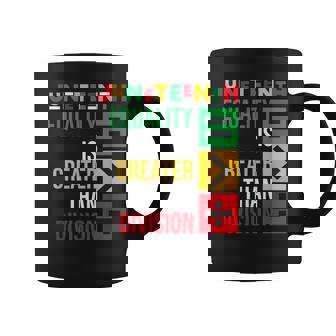 ジューンティーンスの平等は分裂よりも大きい コーヒーマグ - Kawaiitshirt