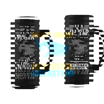 ジンベイザメのことは理解できないジンベイザメです。 コーヒーマグ - Kawaiitshirt