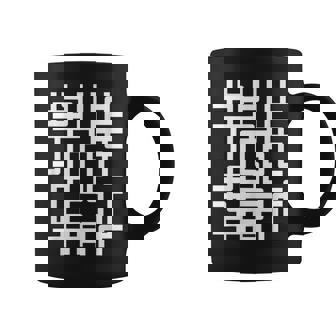 スタイリッシュ幾何学模様 コーヒーマグ - Kawaiitshirt