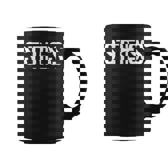 ストレス コーヒーマグ - Kawaiitshirt