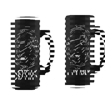 スプートニク・ソ連 ソ連衛星 コーヒーマグ - Kawaiitshirt