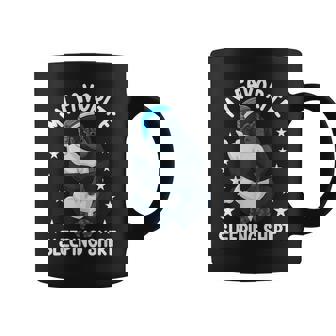 スリープシャツ ゴリラパジャマ モーニンググランピー用 コーヒーマグ - Kawaiitshirt